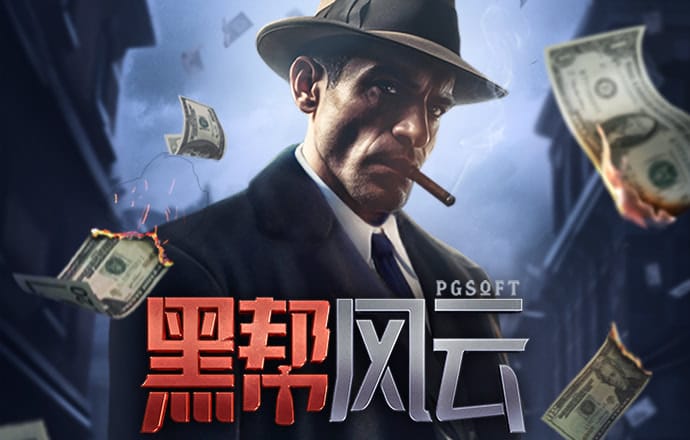 beat365下载安卓手机版