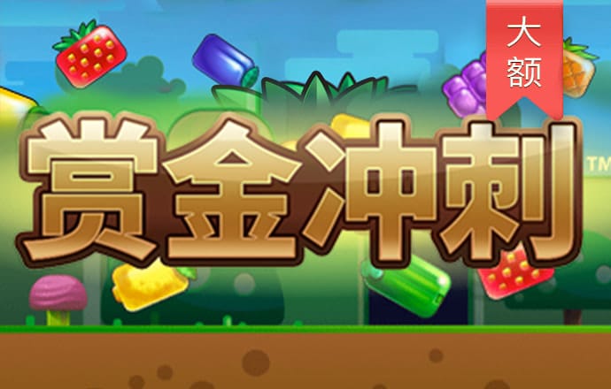 壹定发手机官网登录
