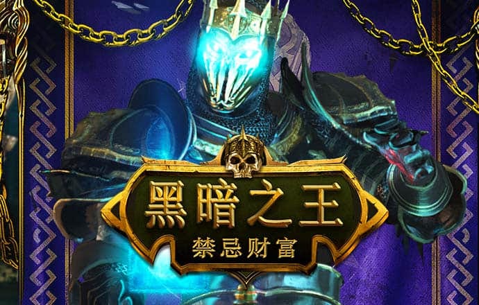 九球体育app官方版下载