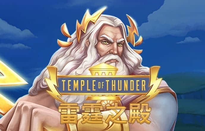 韦德体育官网