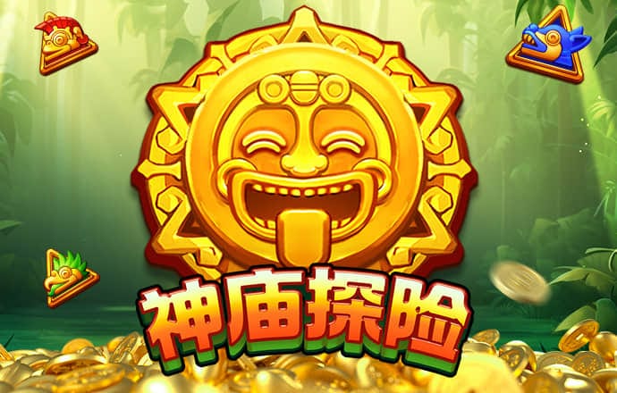 55世纪官网 bg电子体育平台是什么